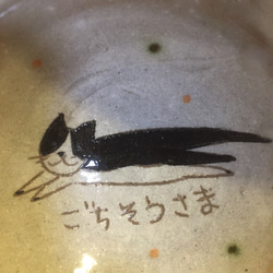 ごはん茶碗(はちわれ猫) 2枚目の画像