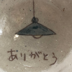 ごはん茶碗　灯り　ありがとう 2枚目の画像