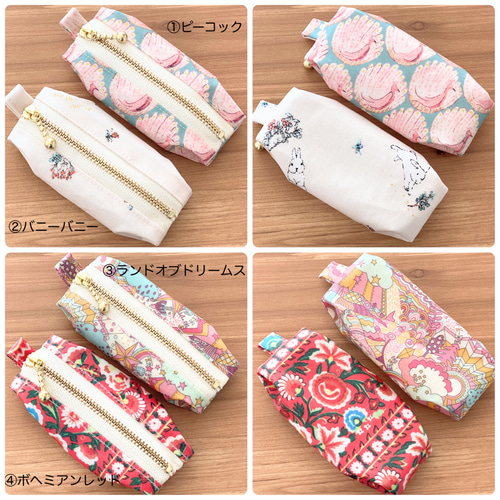 ランドセル キーケース レジ袋 ゴミ袋ポーチ ピンク リップポーチ