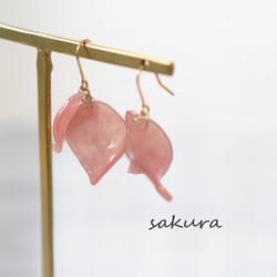 sakura 桜の花びらピアス 1枚目の画像