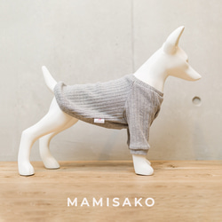 ‪MAMISAKO - Fine Cotton Rib - 犬服・ペット服・ドッグウェア‬ 3枚目の画像