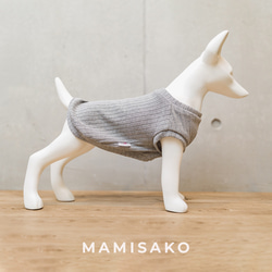 ‪MAMISAKO - Fine Cotton Rib - 犬服・ペット服・ドッグウェア‬ 3枚目の画像