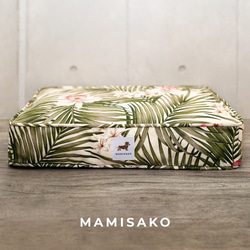 MAMISAKO - 犬用・猫用のハワイアンクッションベッド 2枚目の画像