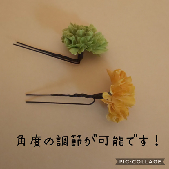 flower様専用 3枚目の画像