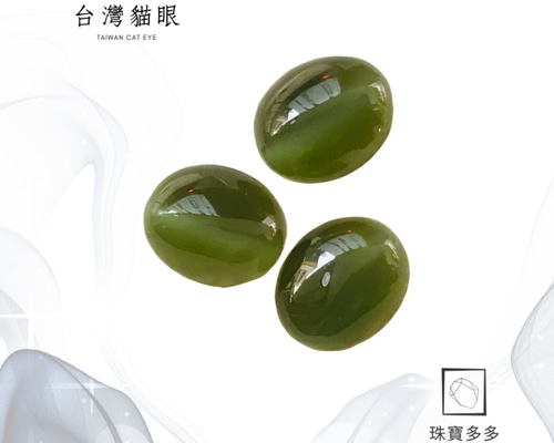 0_69dece8c0c2d69f0e005a32bee76