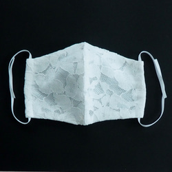立体型・涼しげなコードレース生地のマスク（内側・抗菌消臭Wガーゼ使用） 1枚目の画像