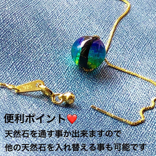 ⑨❣️蘭❣️★Ｎｏ1441 琉球ガラスフリット✨ピンク＆シルバー★15ｇ 琉球ガラス&樹脂再販♥️ペア♥️アオノハシラのネックレス ネックレス