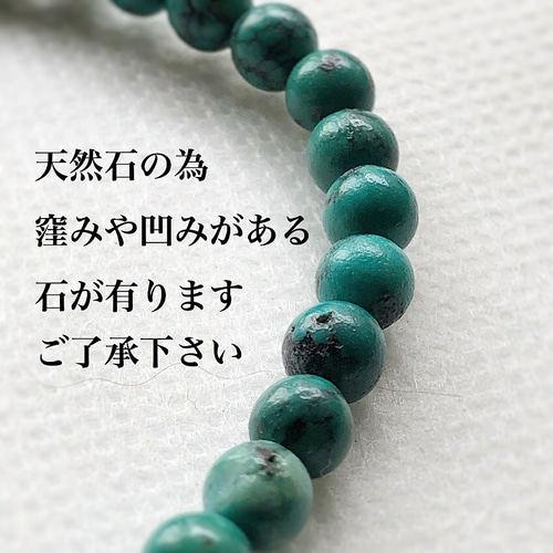 専用　グリーンターラ　ブレスレット　箱無し 専用 グリーンターラ ブレスレット 箱無し 専用 グリーンターラ