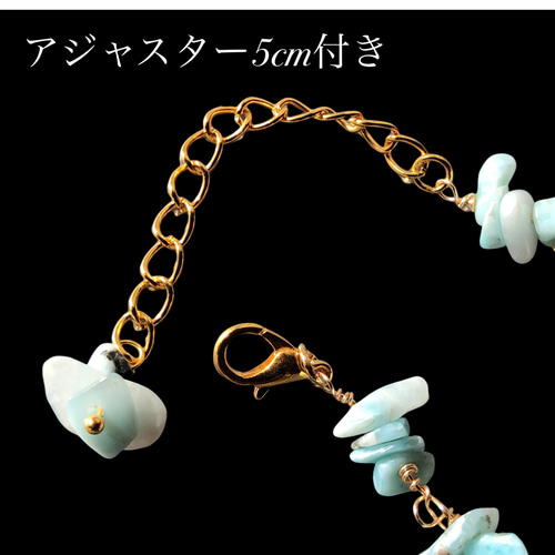ラリマー デザインブレスレット ラリマー デザインブレスレット - メルカリ