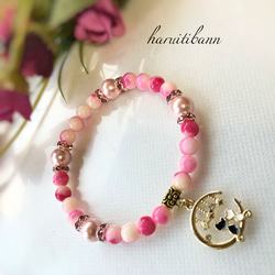 珍しい猫の天珠 クィーンコンクシェル回文殊と合わせたブレスレット