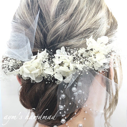 ウェディング〜純白の花嫁髪飾り〜ブライダル 結婚式 ヘッドドレス