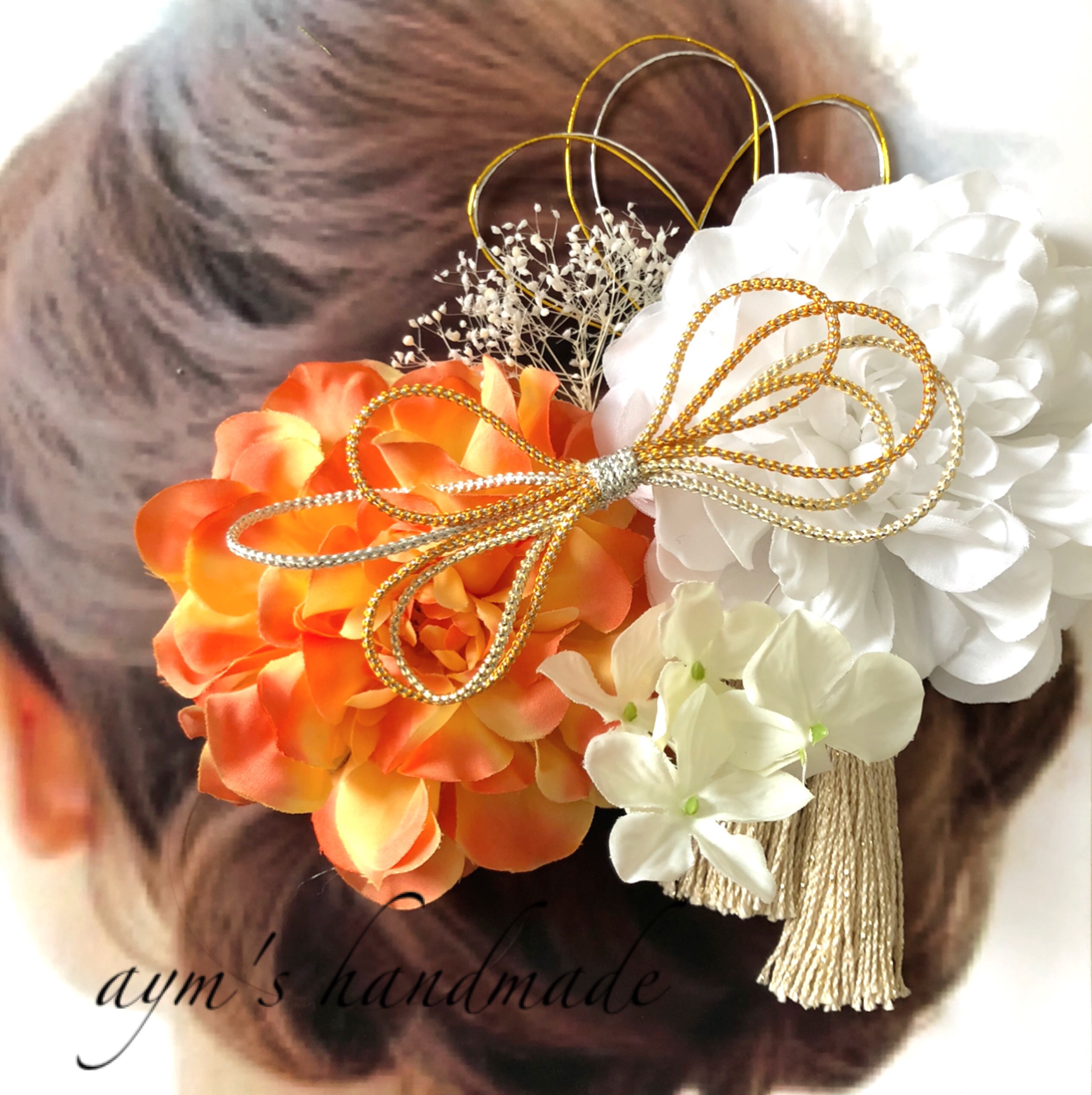和装 振袖 髪飾り オレンジ&ホワイト 成人式 結婚式 卒業式 色打掛