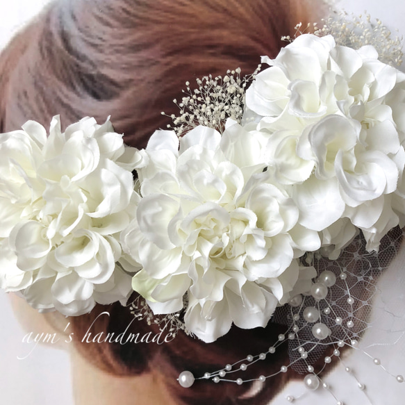 純白の花嫁髪飾り ホワイト【15color】和装&洋装 成人式 結婚式 白無垢