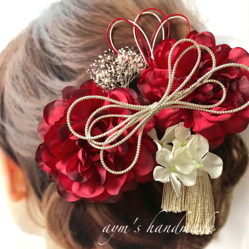 赤ダリア　和装髪飾り　振袖髪飾り　成人式髪飾り　色打掛髪飾り　結婚式髪飾り　着物 赤ダリア 和装髪飾り 振袖髪飾り 成人式髪飾り 着物髪飾り 色