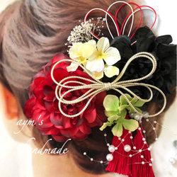 カラー変更対応】和装 振袖 髪飾り 成人式 結婚式 卒業式 着物 和 色打