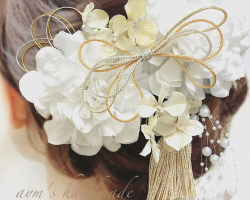 カラー変更対応】和装 振袖 白 髪飾り 成人式 結婚式 着物 色打掛 花嫁