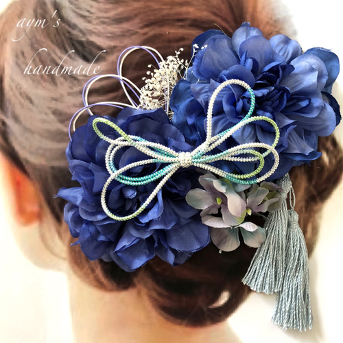 成人式 髪飾り ブルー青 和装 和風 振袖 着物 結婚式 卒業式 色打掛