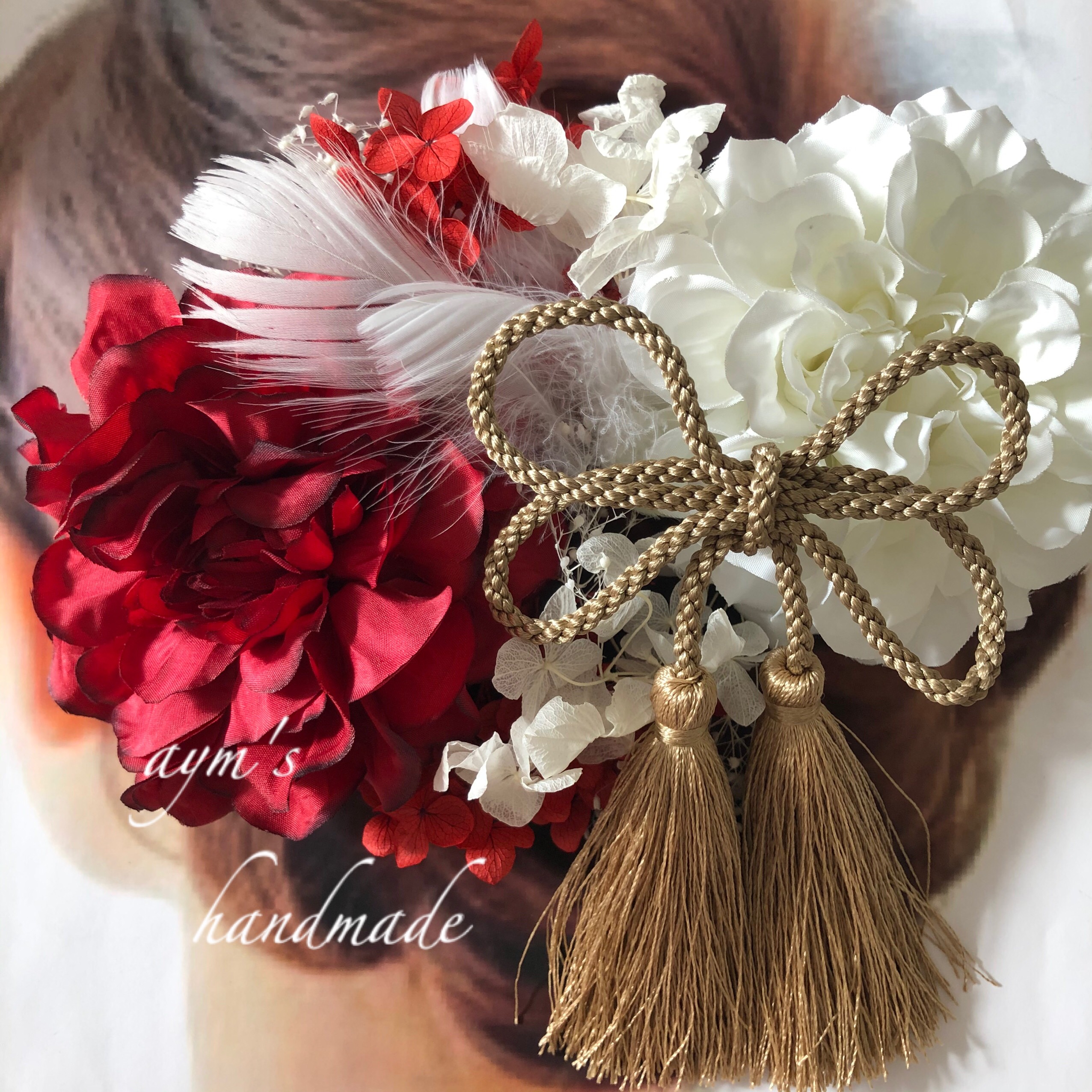 【カラー変更OK】和装 振袖 成人式 卒業式 髪飾り 結婚式 着物 和風 レッド赤&ホワイト 紅白 ワー紫陽花 髪かざり 4,828円