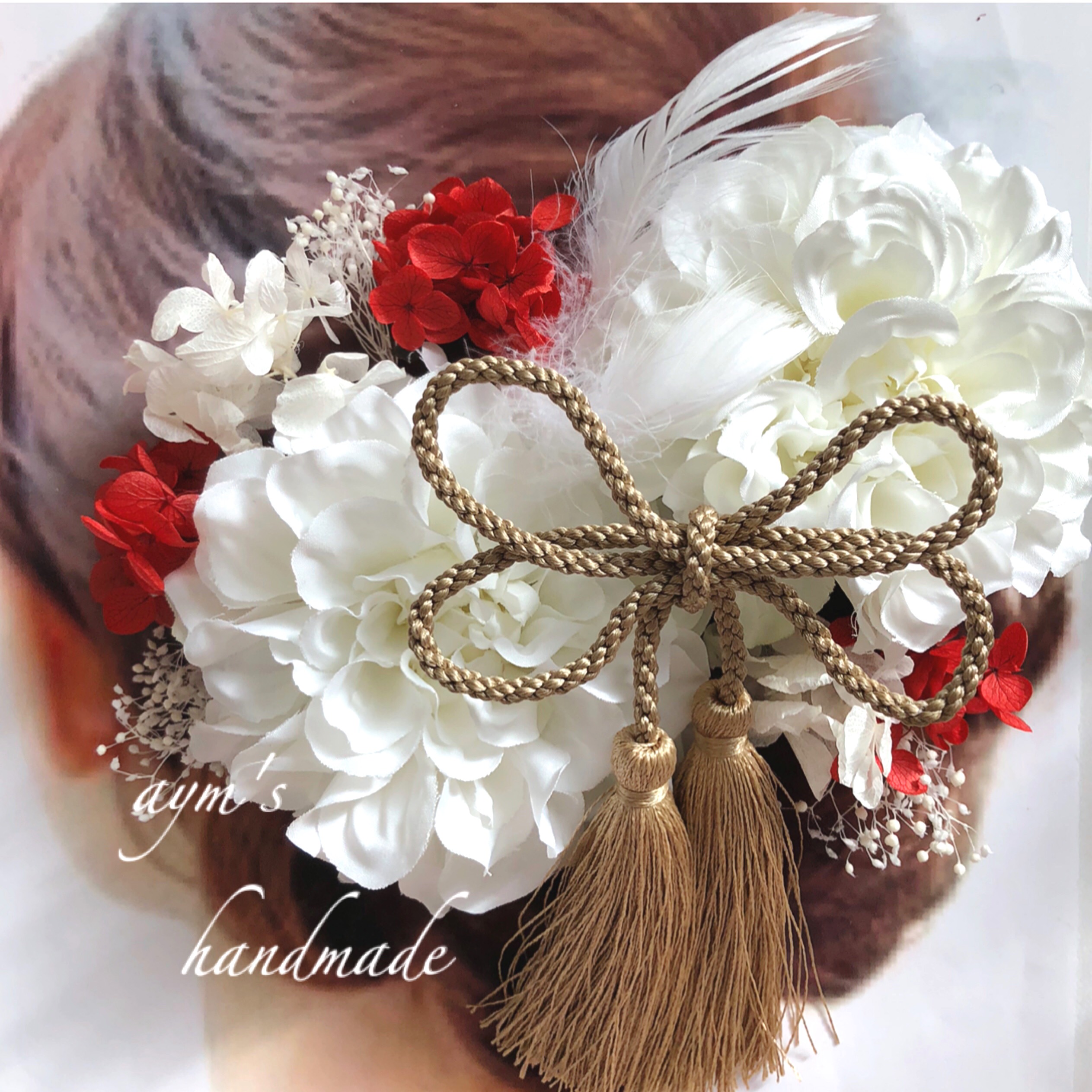 和装 振袖 成人式 髪飾り 結婚式 着物 和風 白無垢 レッド赤&ホワイト白 ダリア&ドライフラワー紫陽花 髪かざり 4,771円