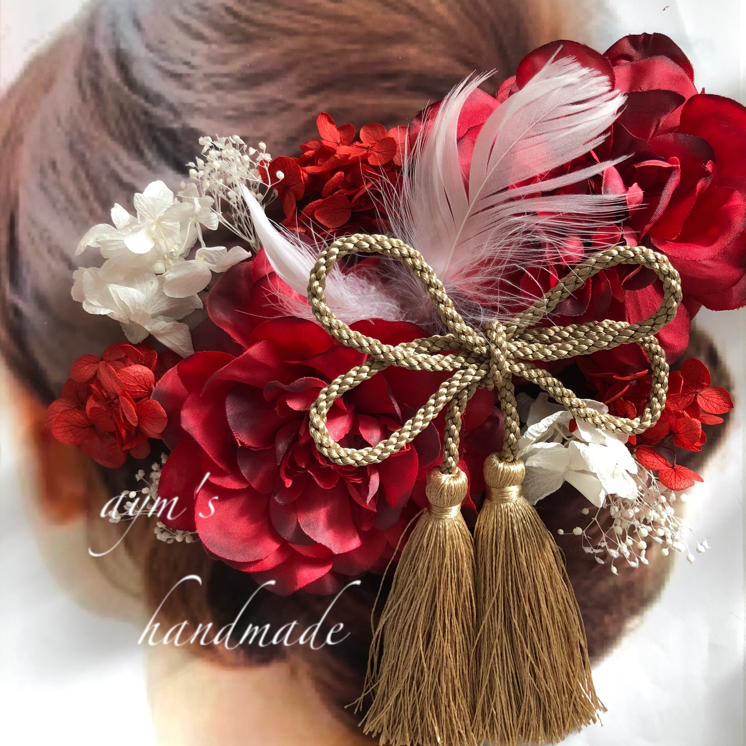 大人 和装髪飾り 振袖 成人式 結婚式 着物 和風 レッド赤 紅白 ダリア&ドライフラワー紫陽花 髪かざり ヘッドパーツ 4,714円