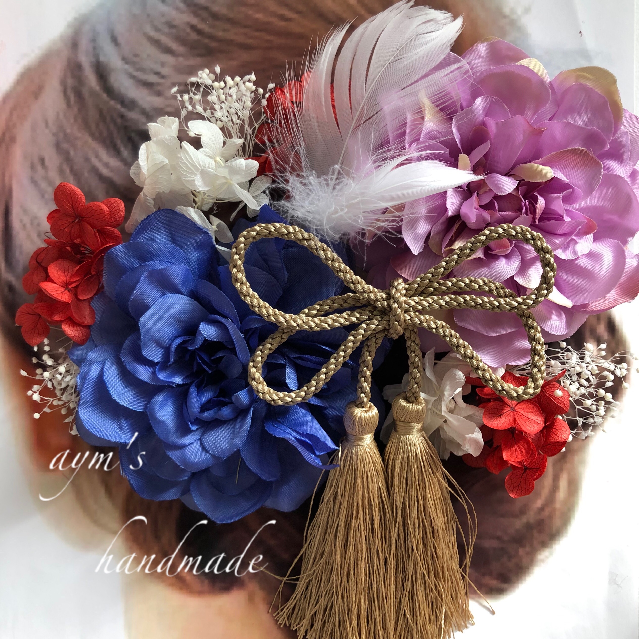 【カラー変更OK】和装 振袖 成人式 髪飾り 結婚式 着物 和風 ダリア&ドライフラワー紫陽花 髪かざりブルー&パープル