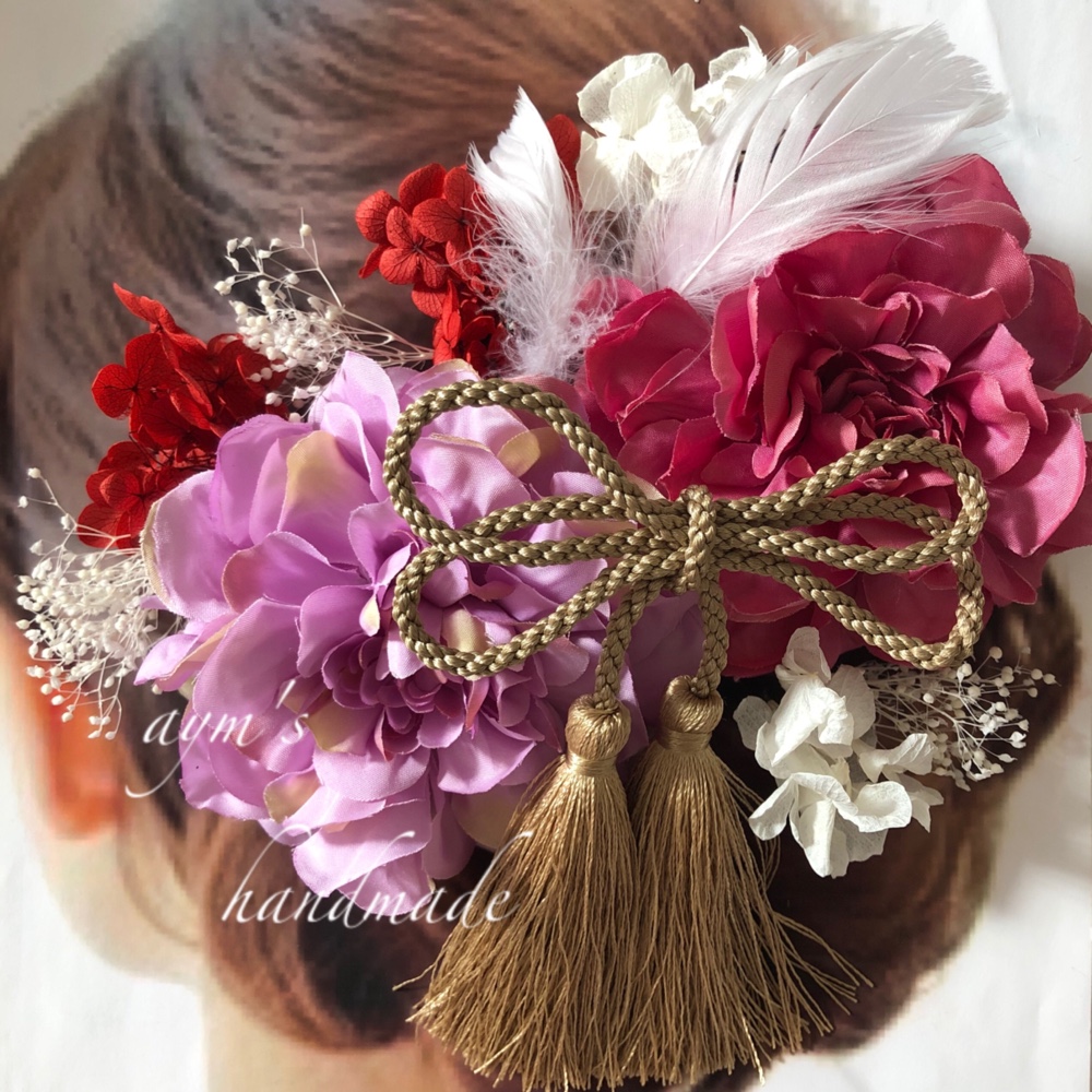 【カラー変更OK】成人式 髪飾り 結婚式 着物 振袖 和装 和風 ダリア&紫陽花 髪かざり　パープル&ローズピンク