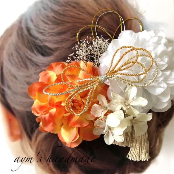 卒業式 和装髪飾り 着物 髪飾り 振袖 打掛 成人式 リボンヘアアクセサリー