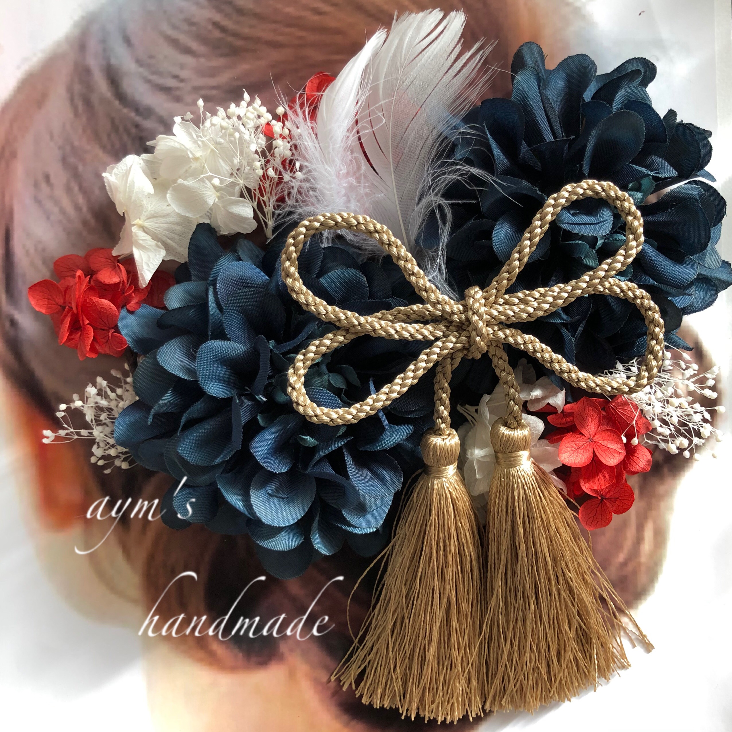 【カラー変更OK】成人式 髪飾り 結婚式 着物 振袖 和装 和風 ダリア&紫陽花 髪かざり　ネイビー　紺