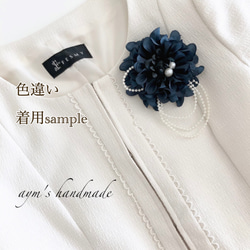 大人パープル　藤色　紫　2wayシンプル　コサージュ　結婚式　卒業式　入学式　卒園式　入園式　ダリアパール　フォーマル 4枚目の画像