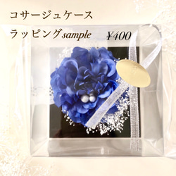 大人パープル　藤色　紫　2wayシンプル　コサージュ　結婚式　卒業式　入学式　卒園式　入園式　ダリアパール　フォーマル 7枚目の画像