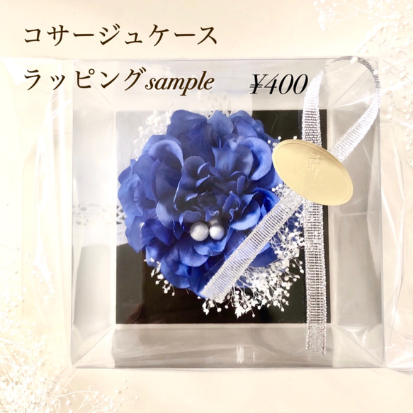 大人パープル　藤色　紫　2wayシンプル　コサージュ　結婚式　卒業式　入学式　卒園式　入園式　ダリアパール　フォーマル 7枚目の画像