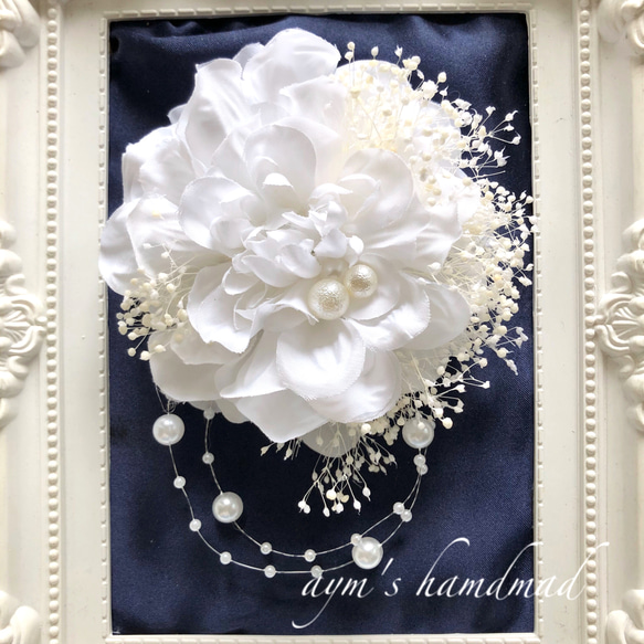 ホワイト 白 2wayコサージュ 結婚式 卒業式 入学式 卒園式 入園 ホワイト 白 2wayコサージュ 結婚式 卒業式 入学式 卒園式 入園