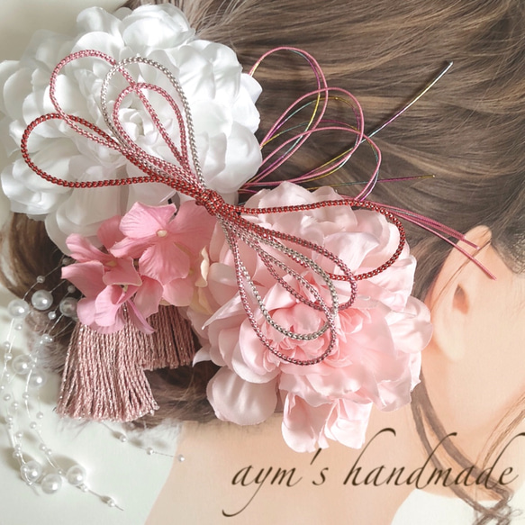 春色 ピンク&ホワイト 和装 髪飾り 成人式 和風 振袖 着物 結婚式 卒業
