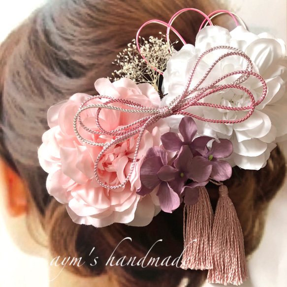 カラー変更対応】成人式 髪飾り 和装 和風 振袖 着物 結婚式 卒業式 色