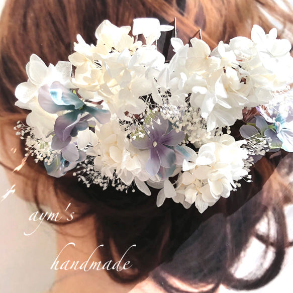 カラー変更OK】ウェディング ヘッドドレス 結婚式 ドラフラワー