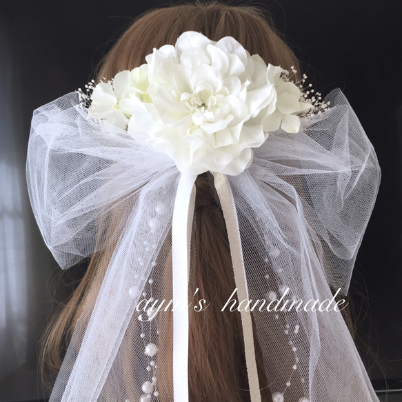 選べるカラー　チュールリボン&ダリア　髪飾り　成人式　ウェディング　結婚式　振袖　卒業式　着物　ホワイト　ヘッドドレス 1枚目の画像