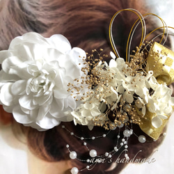 【選べる15カラー】和装 大人の髪飾り 振袖 成人式 卒業式 結婚式 着物 色打掛 袴 和風 和 ホワイト&ゴールド 2枚目の画像
