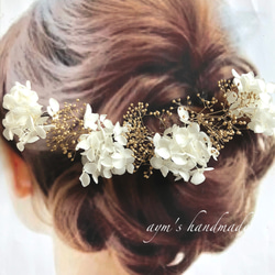 ドライフラワー髪飾り ウェディング 結婚式 ヘッドドレス 和装 洋装 成人式  ホワイトゴールド　ショートやボブにも❤︎ 1枚目の画像