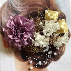 選べる15カラー】和装 髪飾り 振袖 成人式 卒業式 結婚式 着物 色打掛