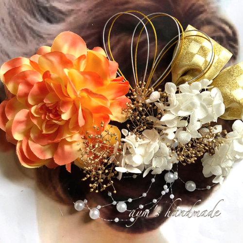 全15カラー】和装 髪飾り 振袖 成人式 卒業式 結婚式 着物 色打掛 袴