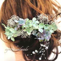紫陽花（あじさい） ヘッドドレス（ウェディング） のおすすめ