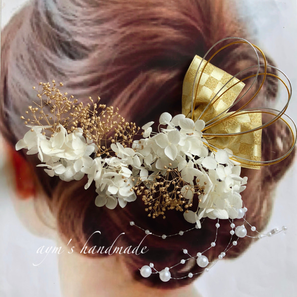ホワイト&ゴールド ドライフラワー髪飾り ウェディング 結婚式 ヘッド
