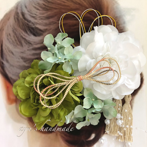 送料無料 グリーン若草色&ホワイト 和装 振袖 髪飾り 成人式 結婚式