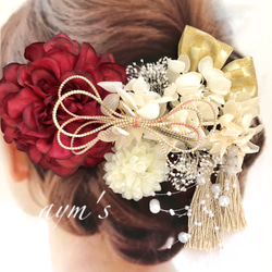 送料無料 レッド&ゴールド 大人 和装 髪飾り 成人式 結婚式 卒業式 前