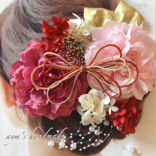 カラー選べる髪飾り】ピンク&ローズピンク 紅白 和装 振袖 成人式 結婚