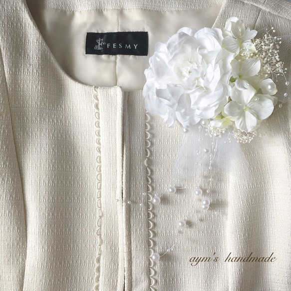 ホワイト 華やかフラワー 2way コサージュ セレモニー 結婚式