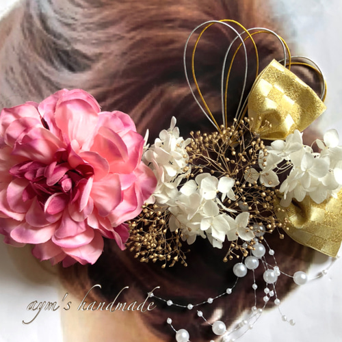 選べる15カラー】チェリーピンク&ゴールド 和装 髪飾り 振袖 成人式