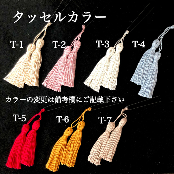 ブラック黒＆グレー＆ゴールド　和装　髪飾り　成人式　結婚式　七五三　振袖　着物　色打掛　花嫁　和風　袴　ヘッドドレス 10枚目の画像