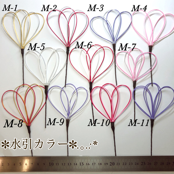 ブラック黒＆グレー＆ゴールド　和装　髪飾り　成人式　結婚式　七五三　振袖　着物　色打掛　花嫁　和風　袴　ヘッドドレス 11枚目の画像