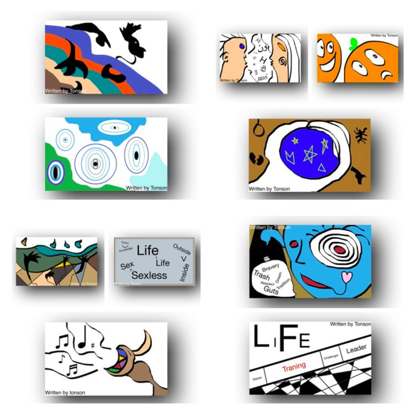 アート、グラフィック デジタルグラフィックアート集(2362x1417)JPGX50枚 写真・グラフィック